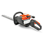 Бензоножницы